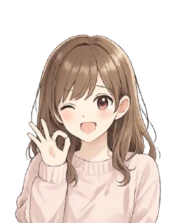 ミオ