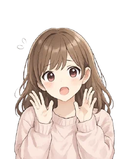 ミオ